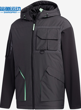 Adidas/阿迪达斯正品男装休闲户外连帽夹克 URBAN PAD JKT GV3518