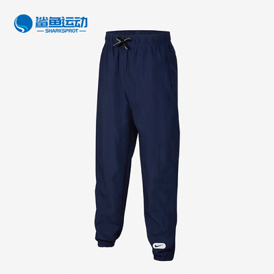 耐克儿童裤子FN8293-410