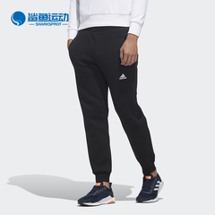 Adidas/阿迪达斯正品男子时尚束脚针织运动休闲长裤FM9432