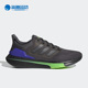 Adidas H00515 RUN男子缓震透气运动跑步鞋 阿迪达斯正品 EQ21