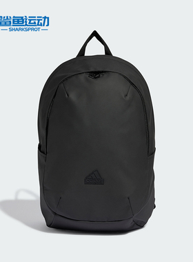 Adidas/阿迪达斯正品ULTRAMODRN BP男女款运动双肩背包IP9776