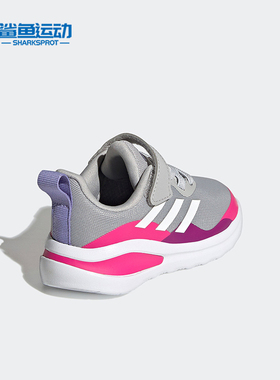 Adidas/阿迪达斯正品休闲婴童透气耐磨魔术贴运动鞋H04131