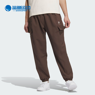 Adidas 三叶草男士 加绒束脚宽松运动长裤 IZ1517 阿迪达斯正品