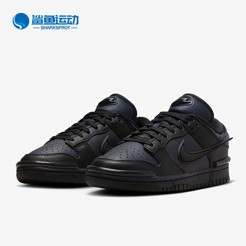 耐克女子运动板鞋DZ2794-400