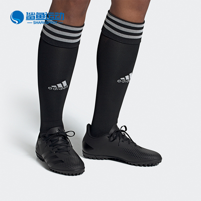 阿迪达斯男子足球鞋EF1662