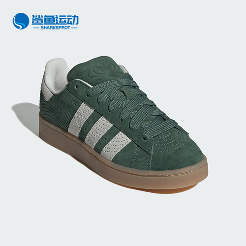 阿迪达斯男女板鞋IF4337