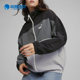 Puma WINDBREAKER女士运动梭织外套682269 彪马正品 HOODED