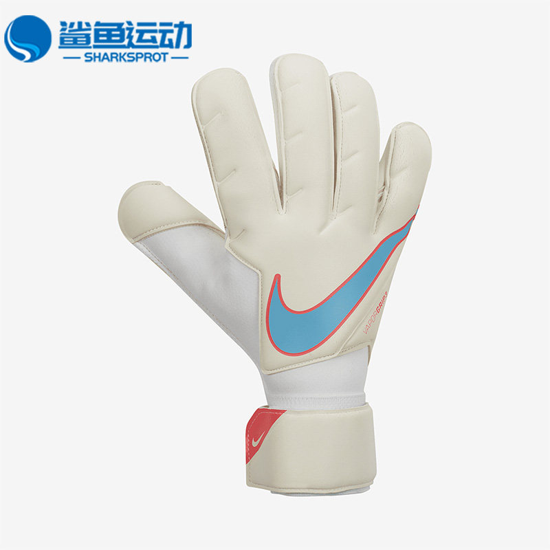 Nike/耐克正品春季新款男子足球训练守门员手套CN5650-102