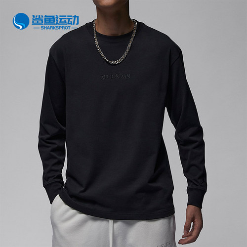 Nike/耐克正品Air Jordan男士圆领宽松运动长袖T恤FJ0703-045