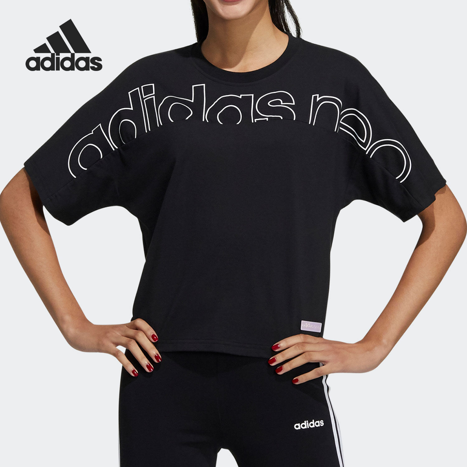 Adidas/阿迪达斯正品女子夏季NEO圆领短袖休闲运动T恤 GP5457