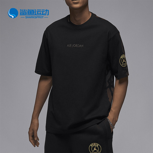 Nike/耐克男士短袖T恤