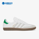 阿迪达斯正品 Originals Samba Adidas OG男子运动板鞋 FX5398