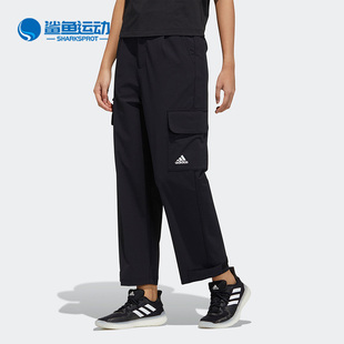 阿迪达斯正品 女子运动长裤 TECH WOVEN GP0608 Adidas