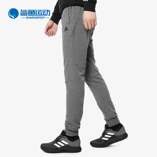 男子训练运动小脚长裤 Adidas DY8700 LWFT PNT 阿迪达斯正品