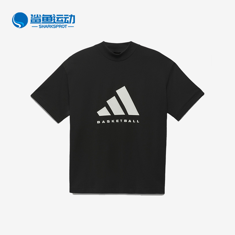 Adidas/阿迪达斯正品BASKETBALL经典男女运动短袖T恤IK0001