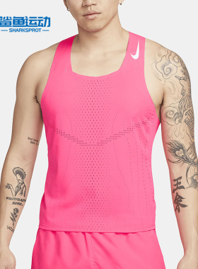 Nike/耐克正品夏季新款男子透气无袖运动T恤DM4625-639