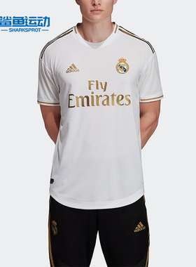 Adidas/阿迪达斯正品运动男子休闲圆领训练户外短袖DW4436