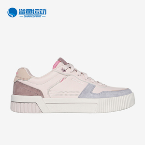 Skechers/斯凯奇正品春季新款女士舒适透气厚底休闲板鞋