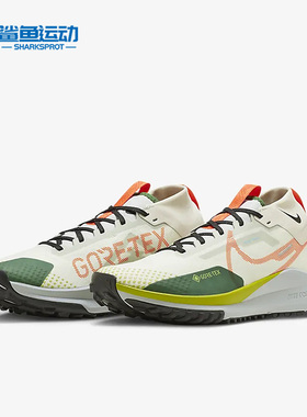 Nike/耐克正品夏季Pegasus Trail 4男子运动跑步鞋FN3430-180