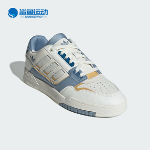 STEP DROP LOW 2.0男女时尚 IG4336 Adidas 板鞋 阿迪达斯正品