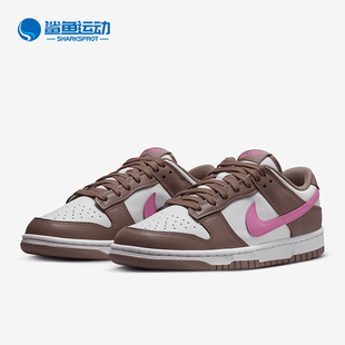耐克正品 FZ3611 Dunk 女士复古低帮运动休闲板鞋 208 Low Nike