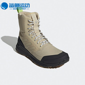 阿迪达斯正品 TERREX FREE Adidas HIKER男子户外高帮运动鞋 GZ3374