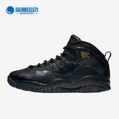 耐克正品 运动耐磨篮球鞋 Air Nike Jordan 10男士 310805 012