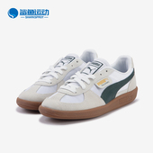 399341 Puma 复古时尚 轻便板鞋 彪马正品 Palermo男女同款
