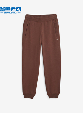 Puma/彪马正品 MMQ SWEATPANTS 男士休闲运动长裤620821-45