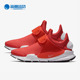 耐克正品 男女透气舒适休闲鞋 SOCK Nike DART PRM 881186 800