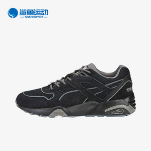 Puma/彪马正品R698 Minerals男女时尚低帮休闲鞋387577-03