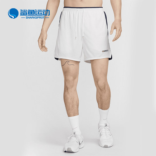 Nike/耐克男士运动跑步短裤