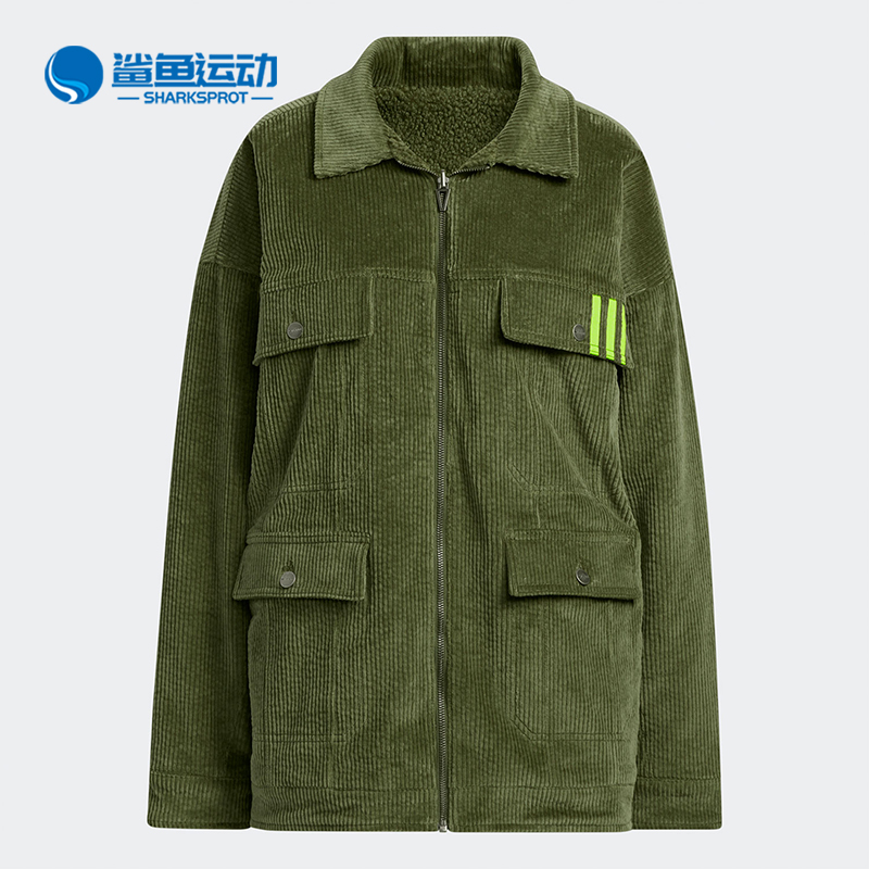Adidas/阿迪达斯正品IVY PARK联名男女运动时尚外套HG2384