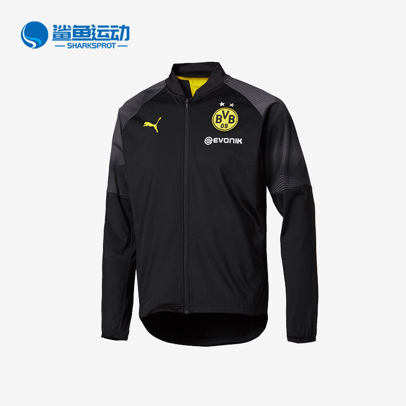 Puma/彪马正品BVB Jacket多特蒙德男士足球夹克外套754535-02