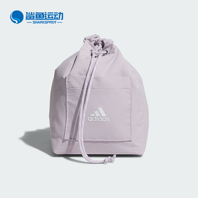 Adidas/阿迪达斯女士抽绳包