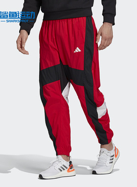 Adidas/阿迪达斯正品春季新款男子红色运动收口长裤 FI4685