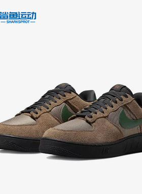 Nike/耐克正品春季男子新款透气时尚运动低帮板鞋FJ1533-200