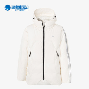 阿迪达斯正品 Adidas HAMCUS联名男女胶囊系列羽绒服HY6368