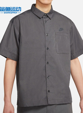Nike/耐克正品宽松男子休闲翻领短袖T恤NIKE TEE DM8686-222
