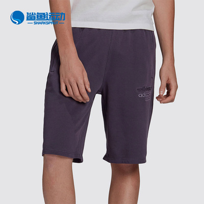 阿迪达斯三叶草男子运动短裤