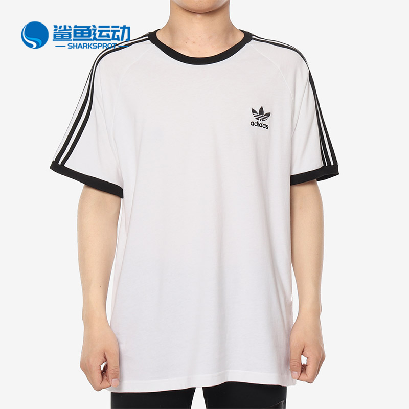 Adidas/阿迪达斯正品男子夏季新款宽松运动休闲T恤 CW1203