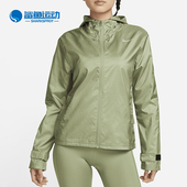 Nike 386 女士跑步运动休闲夹克外套CU3218 耐克正品 Essential