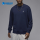 耐克正品 Jordan 男士 Nike 针织针织圆领运动卫衣HF1118 410
