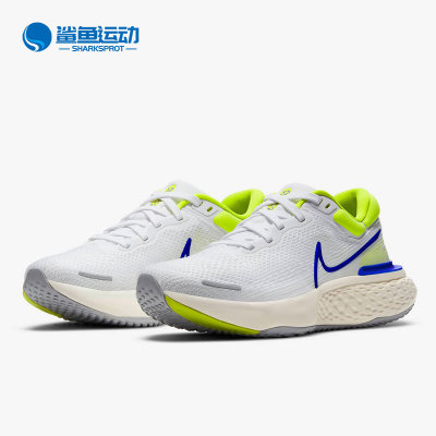 Nike/耐克正品ZOOMX INVINCIBLE RUN FK 男子跑步鞋 CT2228-101