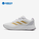 Adidas IF7883 Sl女士耐磨舒适运动跑步鞋 阿迪达斯正品 Duramo