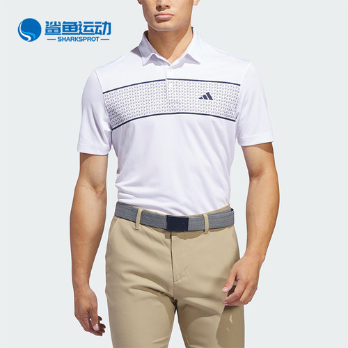 阿迪达斯男子短袖IU4344