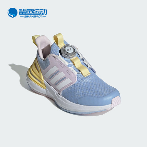 阿迪达斯儿童运动鞋IF8543