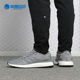 PureBOOST男女休闲运动缓震跑步鞋 Adidas 阿迪达斯正品 BB6278
