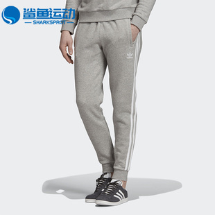 ED6024 三叶草男子休闲束腿加绒运动长裤 Adidas 阿迪达斯正品