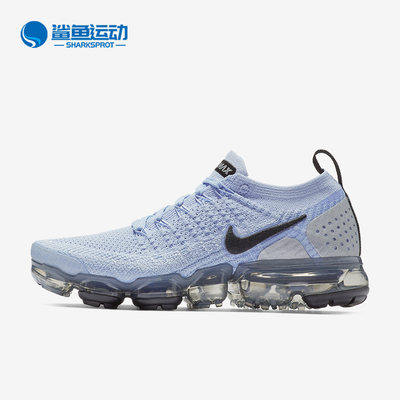 Nike/耐克正品VaporMax 2 女子大气垫运动跑步鞋942843-402